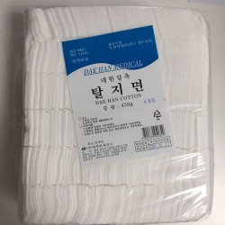 탈지면(절단솜)