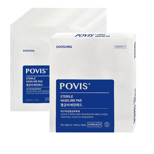 멸균바세린거즈