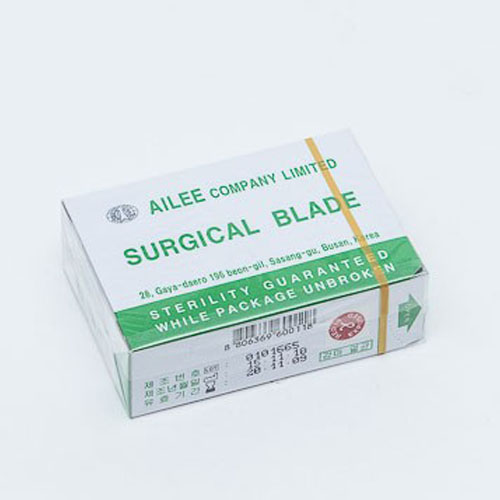 메스날(Surgical Blade)