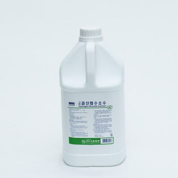 과산화수소(H2 O2)