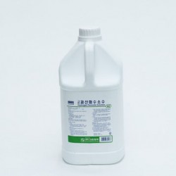 과산화수소(H2 O2)