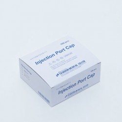 헤파린캡(Heparin Cap)