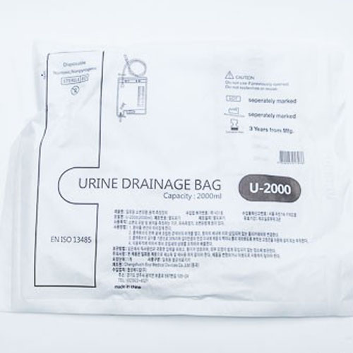 유린백(Urine Bag)