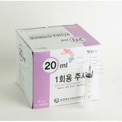 일회용주사기(Syringe)